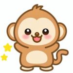 婚約サル